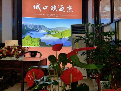 重慶城口:土城老街景區游客中心正式運營