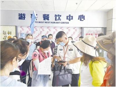 規范旅游市場秩序 營造良好旅游環境--宜昌公布未經許可經營旅行社業務專項整治行動典型案例