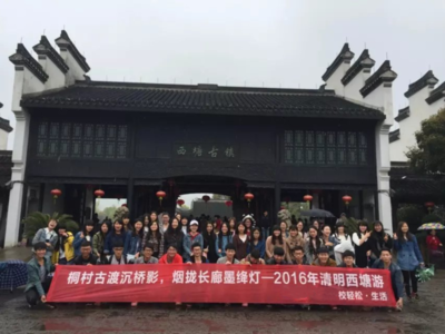大學生創辦“全國首張大學生旅游年卡” 年賺2000萬元