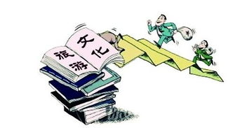 旅游 做加法 , 貧困 做減法 巴馬瑤族自治縣推動旅游精準(zhǔn)扶貧工作紀(jì)實