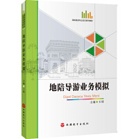 中小學(xué)學(xué)習(xí)方法