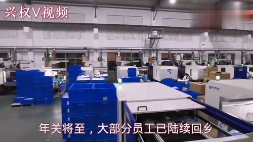 浙江工廠,接近年關(guān),工廠招入大批臨時(shí)工,看看這工作咋樣