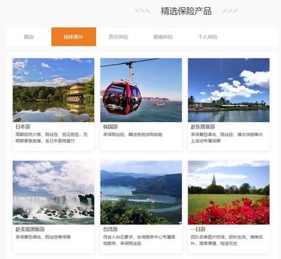江泰招股說明書大解讀:業(yè)務(wù)集中度高,轉(zhuǎn)型艱難仍要迎頭趕上