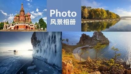 京東入股凱撒旅業,布局旅游全產業鏈