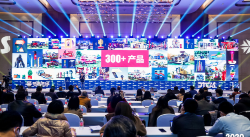 移動商業場景賦能文旅,解碼目的地“超級氛圍組”